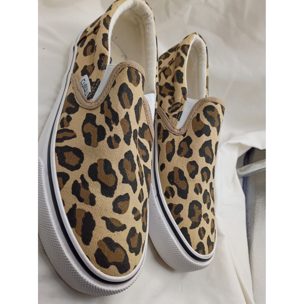 Cull4U Classic Slip-On Trainer Shoes Leopard Print